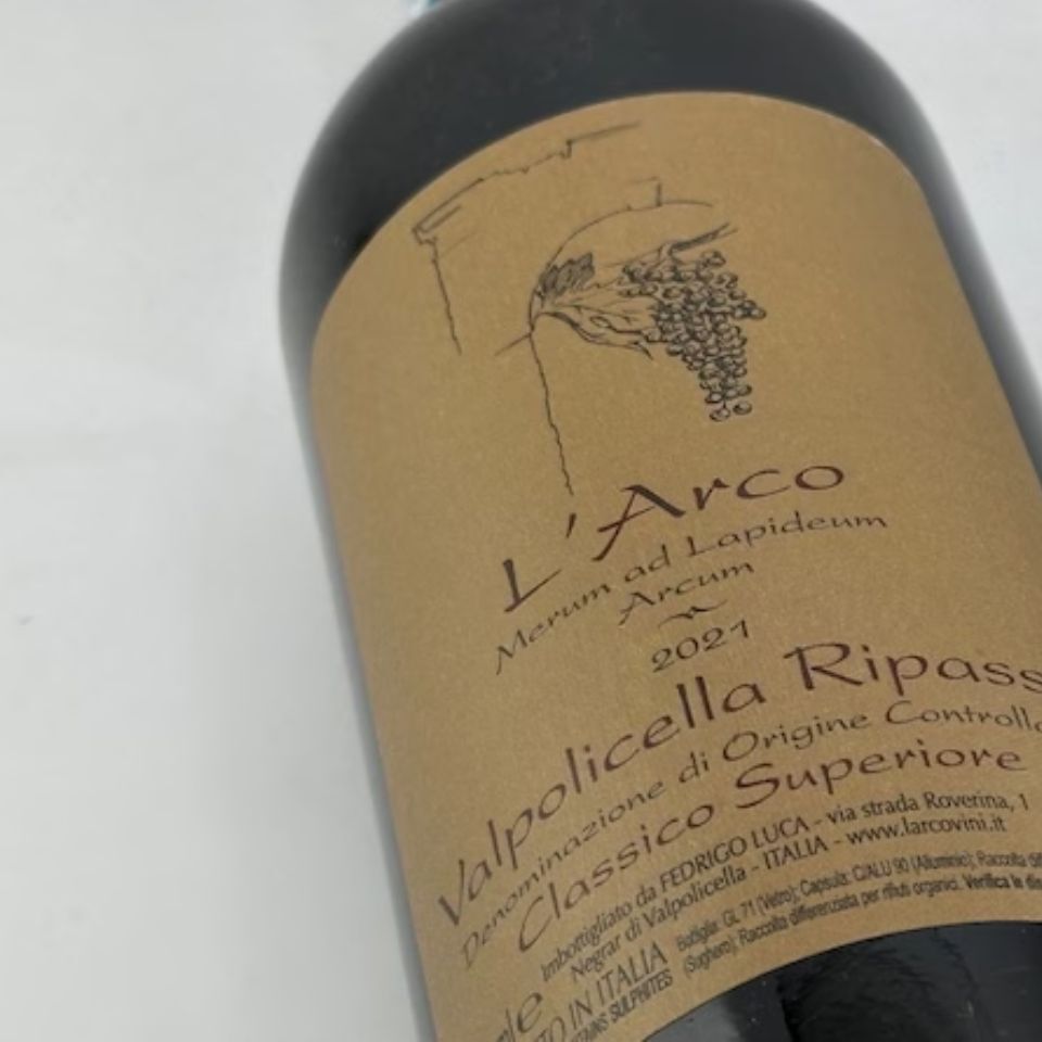 ラルコ / ヴァルボリチェッラ・リパッソ・スーペリオーレ ・[2021]