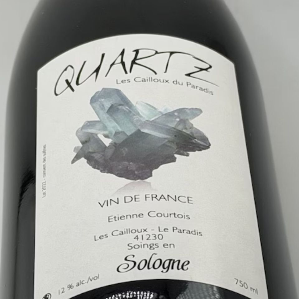 レ・カイユ・デュ・パラディ / クォーツ [2022]