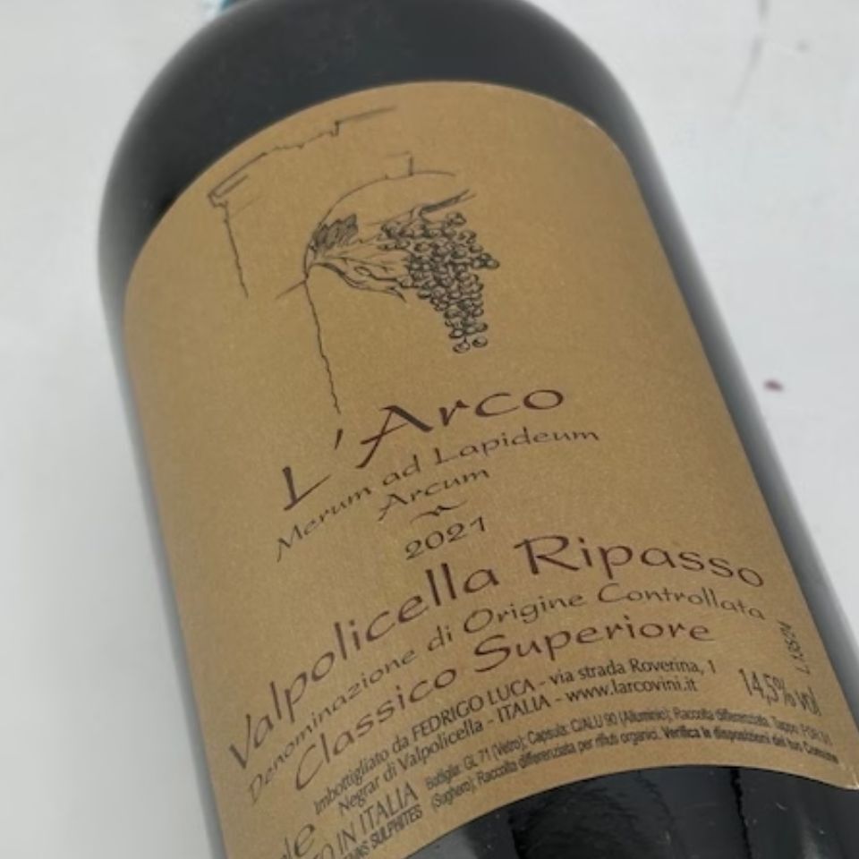 ラルコ / ヴァルボリチェッラ・リパッソ・スーペリオーレ ・[2021]