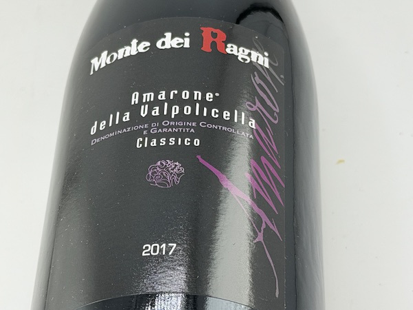 モンテ・デイ・ラーニ