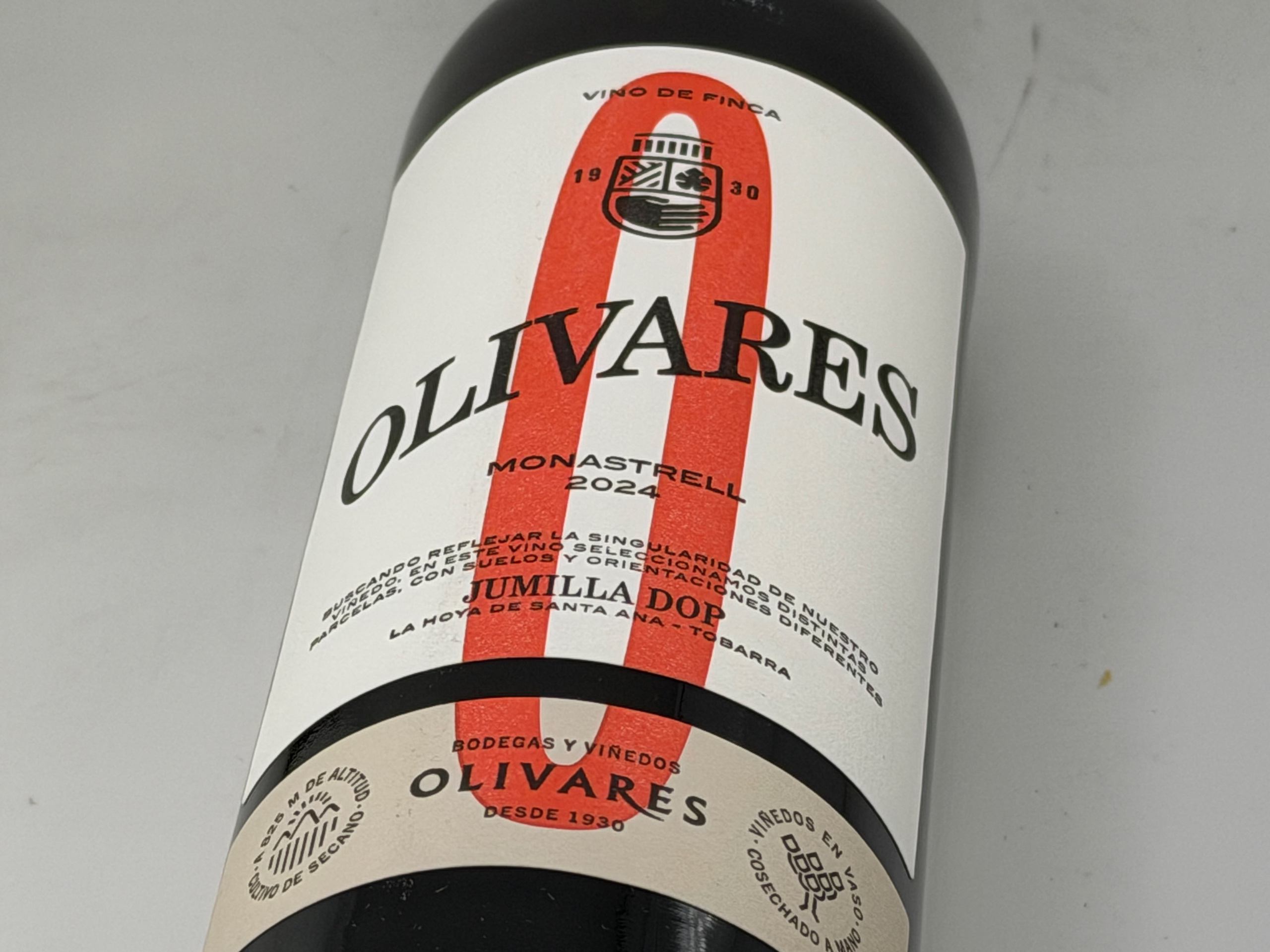 ボデガス・オリバーレス