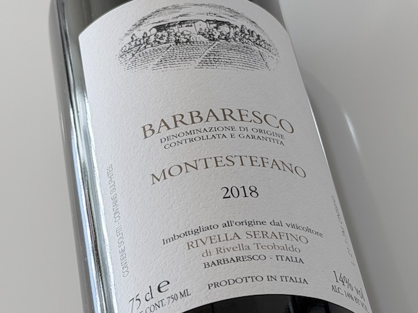 リヴェッラ・セラフィー