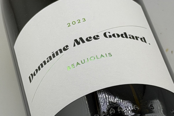 ボジョレー・ブラン