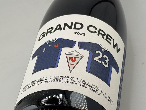 グラン・クルー