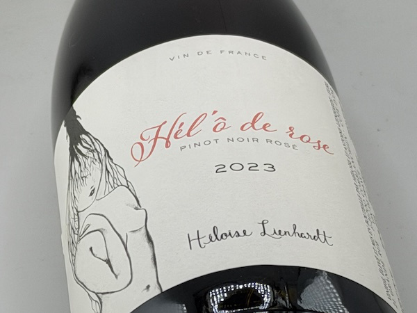 エロー・ド・ローズ