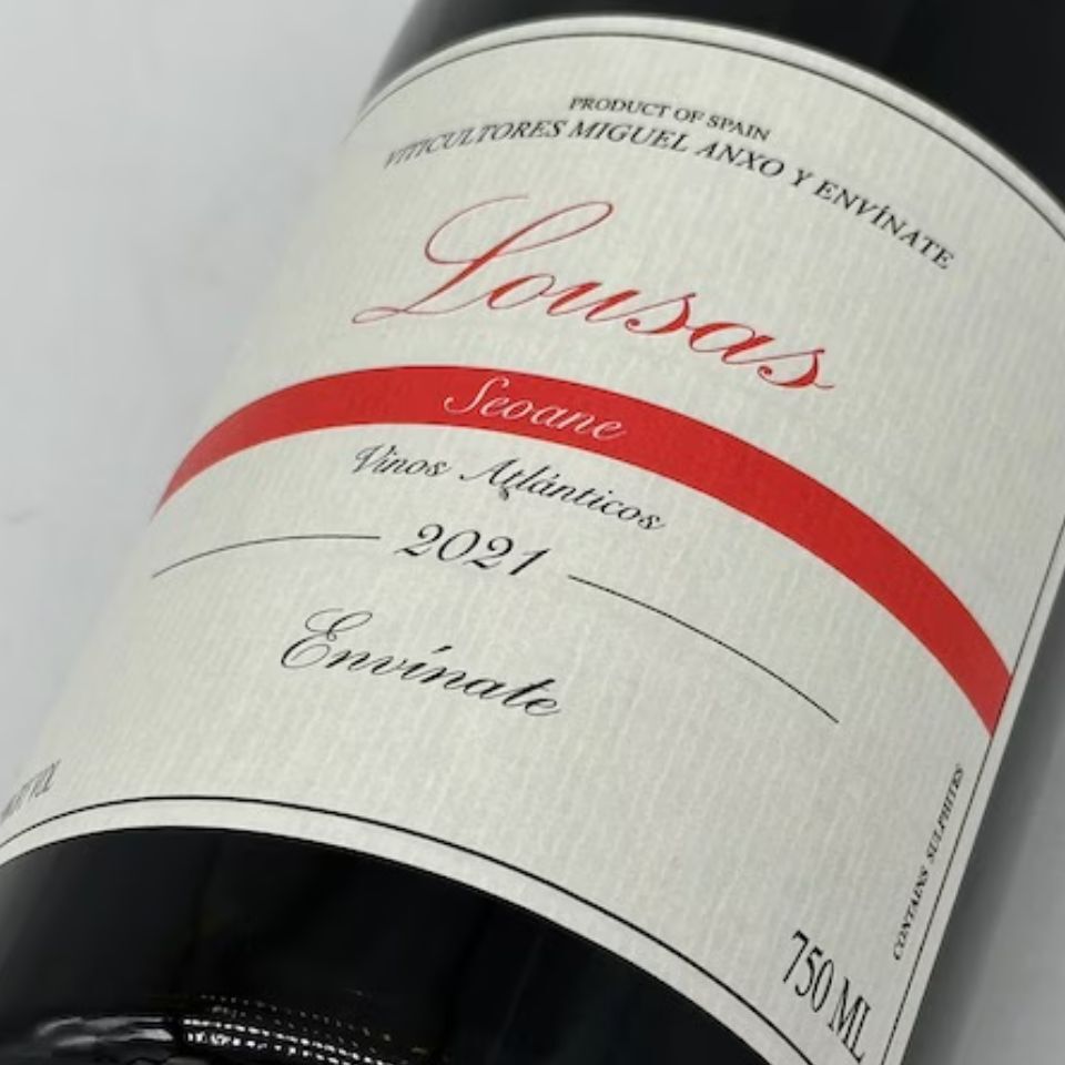 エンビナーテ / ロウサス?パルセラ?セオアネ [2021]