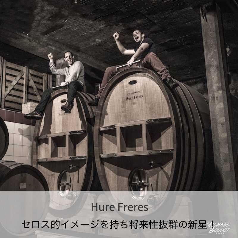 ダヴィッド・レクラパール