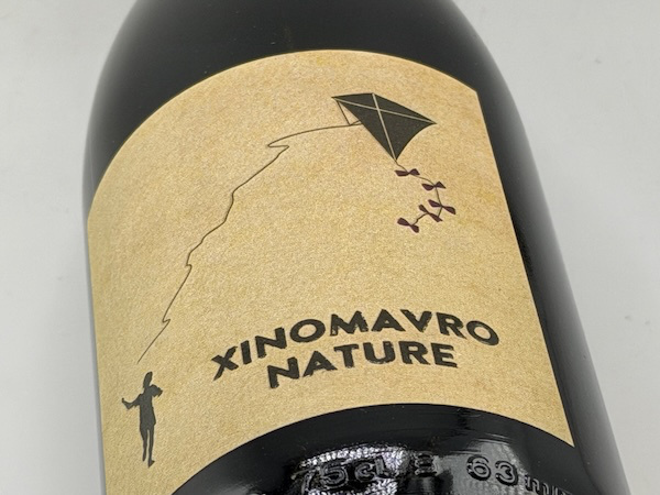 ドメーヌ・ティミオプロス