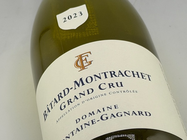 ドメーヌ・フォンテーヌ・ガニャール