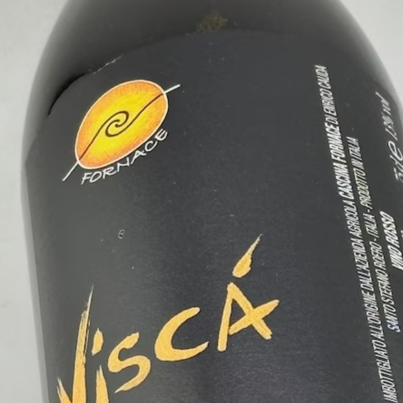 カッシーナ・フォルナーチェ / ヴィスカ [2022]