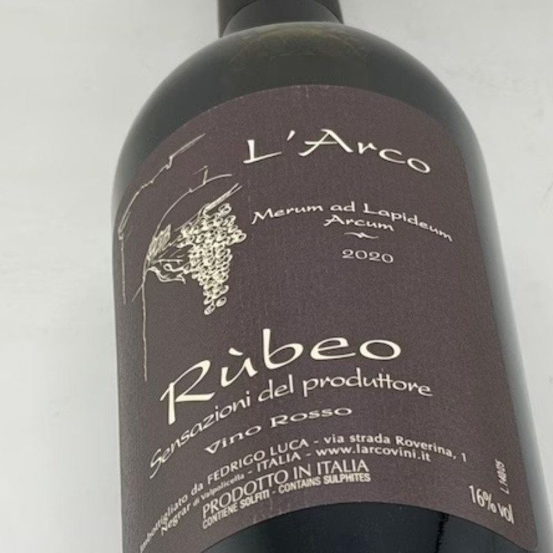 ラルコ / ロッソ・ディ・ヴェロネーゼ・ルーベオ [2020]