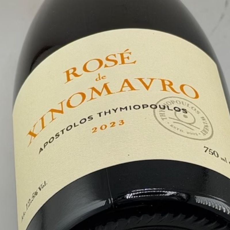 ドメーヌ・ティミオプロス / イマスィア　ロゼ・ド・クシノマヴロ [2023]