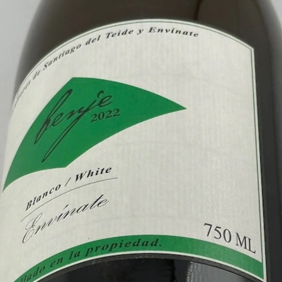 エンビナーテ / ベンヘ・ブランコ [2022]