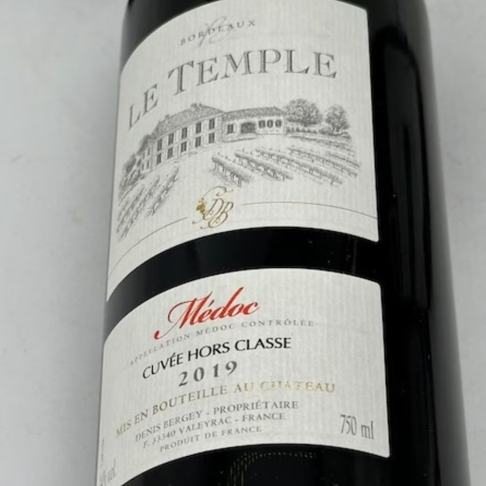 シャトー・ル・タンブル　[2019]